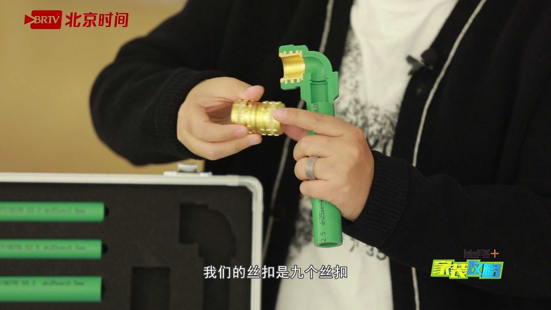 带您分辨好坏水管的不同