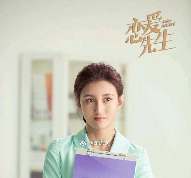 周冬雨已成为一线明星,作为同学的她,只能在《