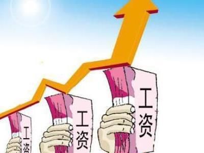 教育部:再增10000特岗教师名额 落实教师工资