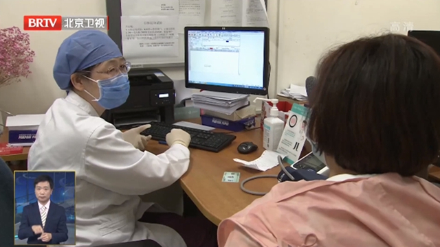 社区卫生机构需落实为老人送药上门