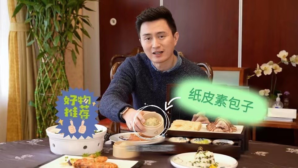 纸皮素包子,选用头茬儿春韭菜,薄皮大馅,晶莹剔透! 纸皮素包子,选用头茬儿春韭菜,薄皮大馅,晶莹剔透!