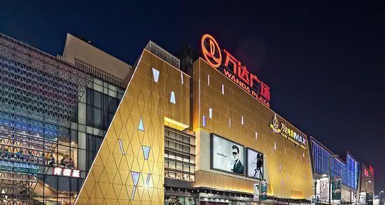 隔壁老王刚亏了4000多亿,又和马化腾投46亿