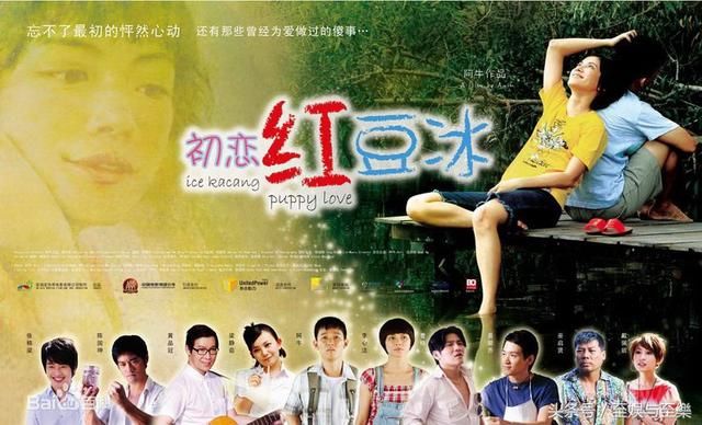 被任贤齐捧红的歌手,想当导演却赔得很惨,欠下