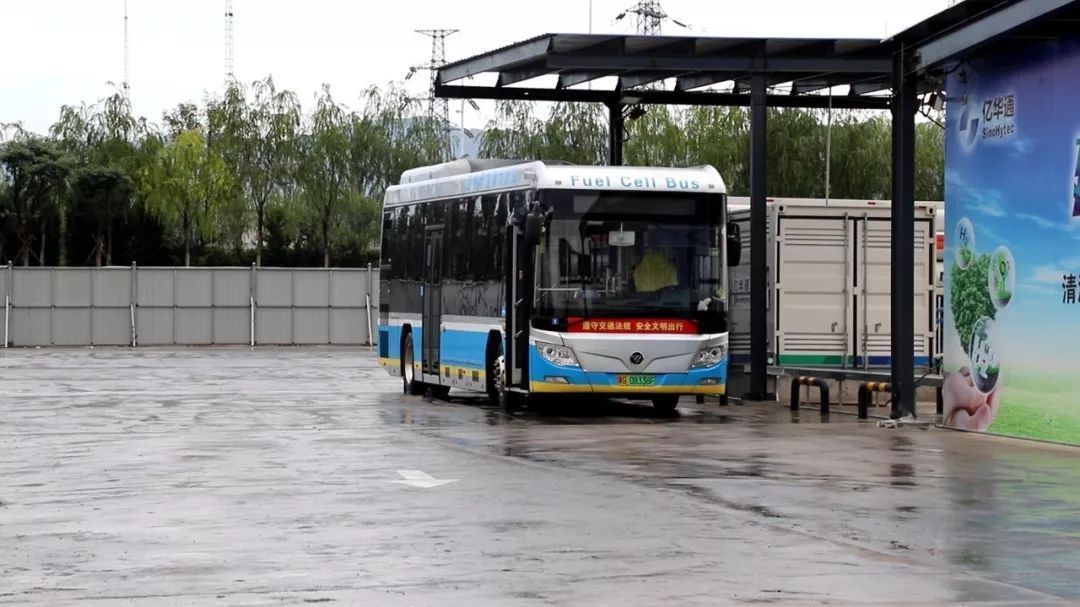 好消息!延庆首座加氢站在中关村延庆园开工建设 好消息!延庆首座加氢站在中关村延庆园开工建设