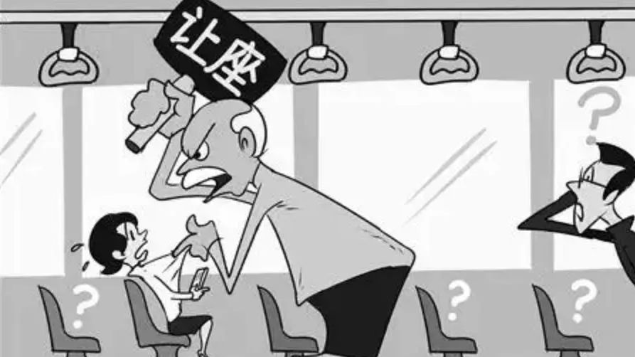 小伙因未给老人让座被扇4巴掌,随后老人猝死,家属索赔50万 小伙因未给老人让座被扇4巴掌,随后老人猝死,家属索赔50万