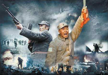 《亮剑》李云龙扮演者的李幼斌竟然还有一位演