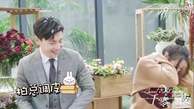 花絮:邓伦台词不顺频NG,迪丽热巴暖心鼓励,两