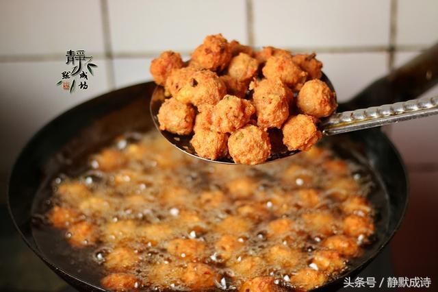婆婆炸的肉丸又酥又嫩,营养全面,凉后如初,原来