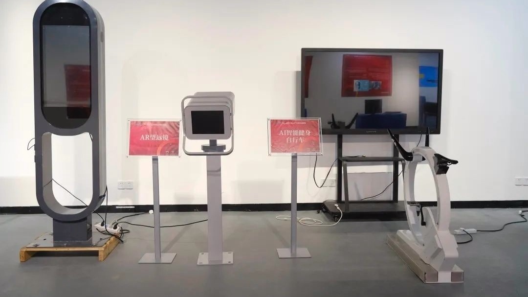 癌症早期检测芯片、AI健身自行车 北京工业大学科技节来了！