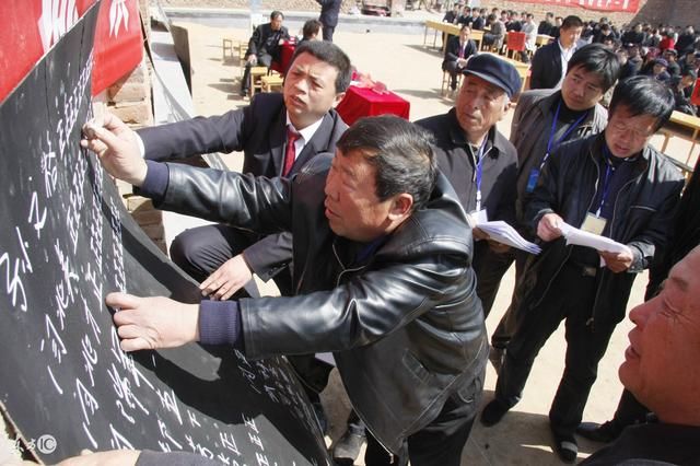 2018年,农村村干部选举制度重大调整,不允许这