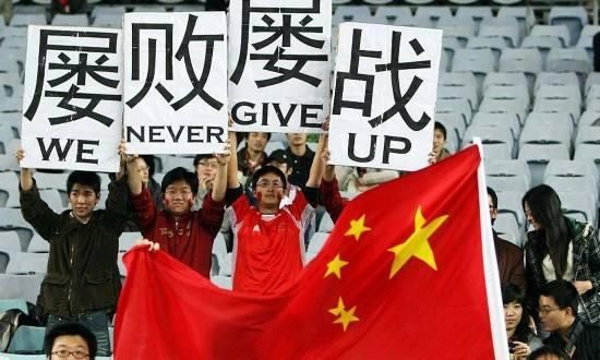 2018中国杯,国足主力大名单出炉!里皮:这是国