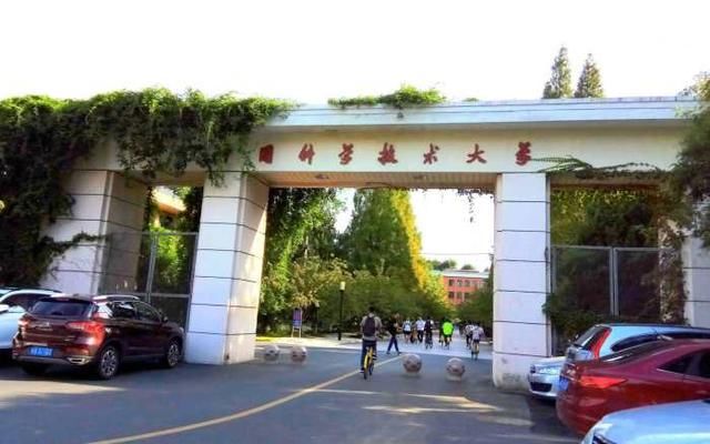 建校60年不扩招,学校实力不输清华北大