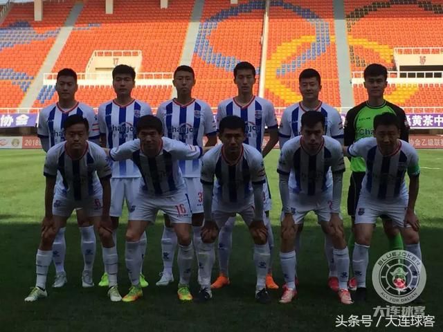 中乙战报大连千兆2-1绝杀陕西大秦之水 徐昕建