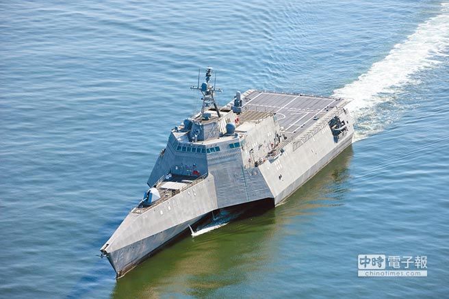 美国濒海战斗舰"奥马哈号"(资料图来自台媒)