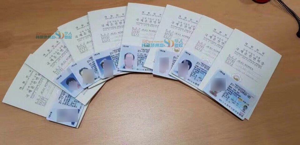 众华人去韩国考驾照成风,竟因可得韩国双驾照