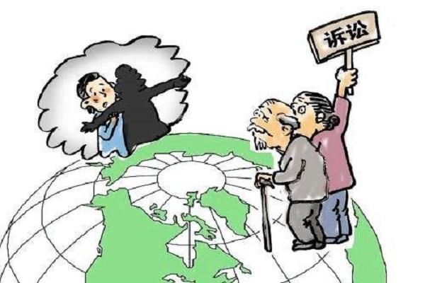 家带孙子,向儿子索要带孙抚养费,法院如何判?