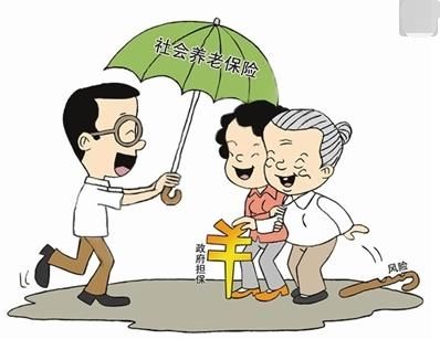 因下岗养老金断交,现在该如何办理退休手续?