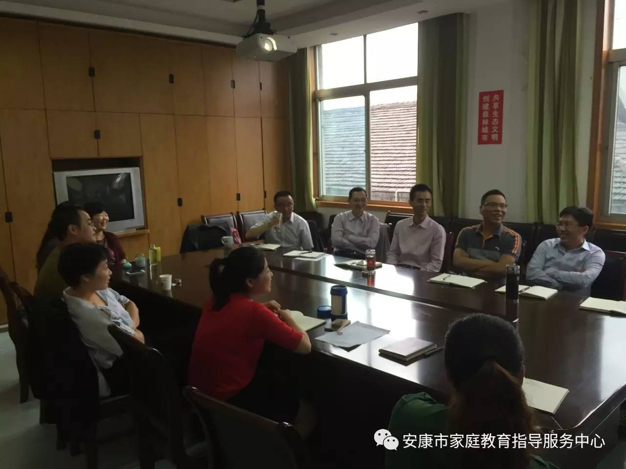 陕西安康市家庭教育指导服务中心家庭教育讲座