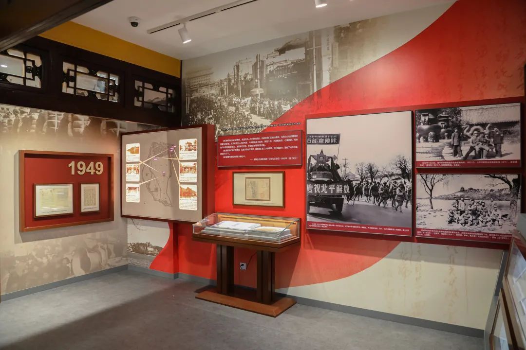 颐和园益寿堂:古都春晓