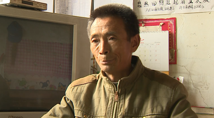 首届中国全媒体公益年会:不忘初心--太行山里的指明灯 首届中国全媒体公益年会:不忘初心--太行山里的指明灯