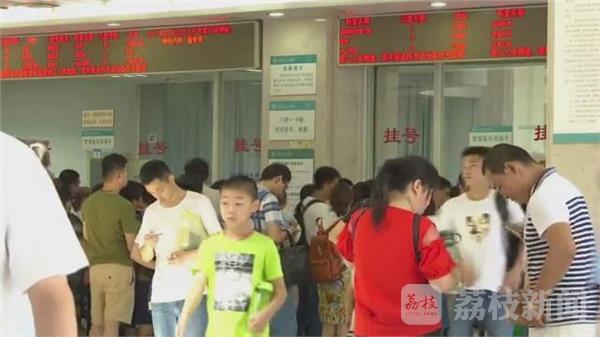 常州市已有12家医疗机构开通跨省异地就医结算