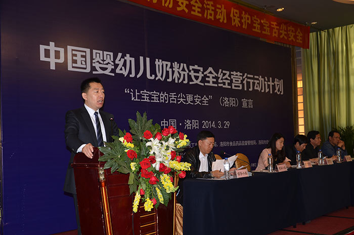 全国道德模范候选人吴松航:振兴国产奶粉品牌 全国道德模范候选人吴松航:振兴国产奶粉品牌