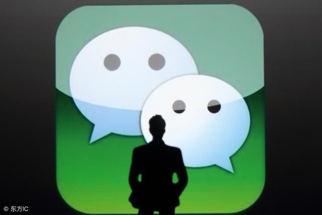 微信是否被好友删除,不用发消息也知道,怎么做