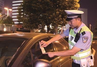 没有停车位可是又怕违规停车罚款, 怎么办 二招