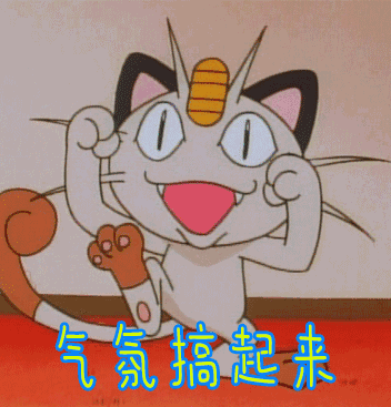 热点 | 北京、和田两地儿童手拉手Pick卡通舞台剧啦~ 热点 | 北京、和田两地儿童手拉手Pick卡通舞台剧啦~