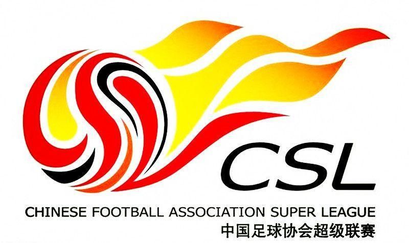 中超联赛首轮对阵表曝光 足协安排引不满 权健