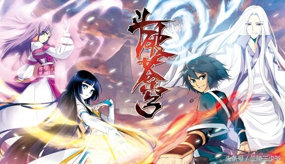 五部经典玄幻小说,两部点击率过亿,你看过几本