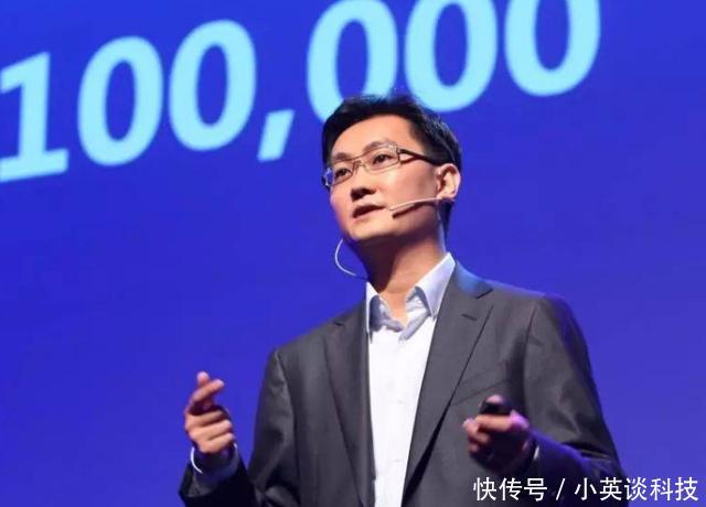 腾讯背后大佬不是马化腾而是他,豪掷3200万美
