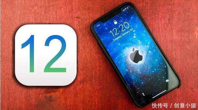 苹果6SP用哪个系统好?网友:ios12才是真流畅