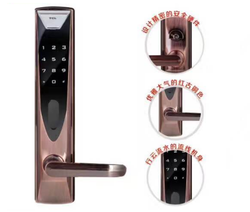 生态产业链升级 TCL智能门锁开启智慧生活新