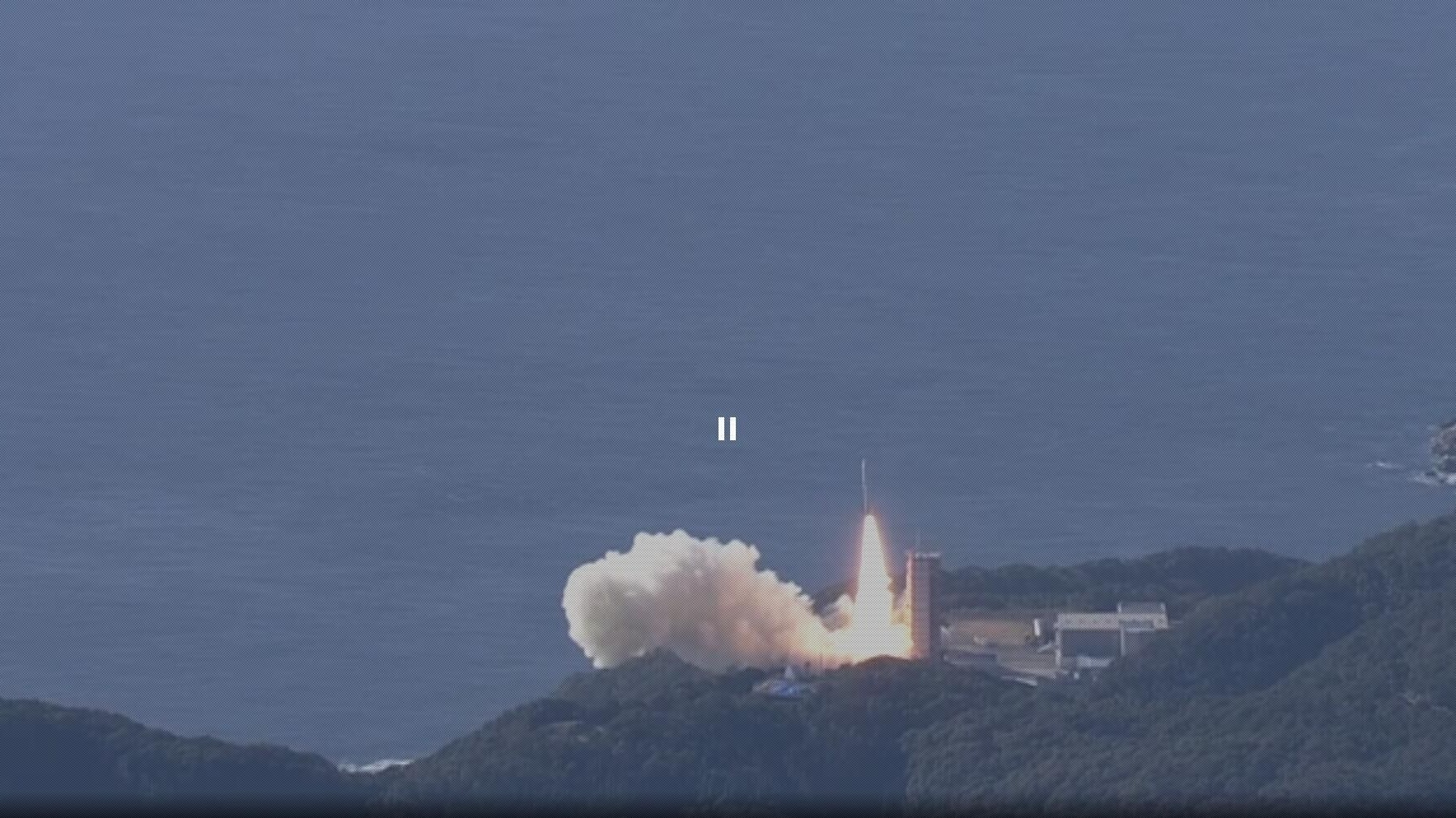 日本宇宙航空研究开发机构发射“艾普斯龙”火箭 日本宇宙航空研究开发机构发射“艾普斯龙”火箭