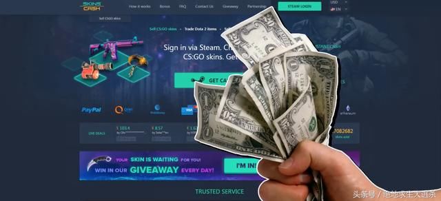 如何免费玩《绝地求生》,还有机会赚钱?只用3