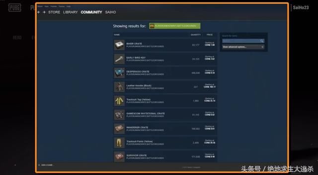 如何免费玩《绝地求生》,还有机会赚钱?只用3