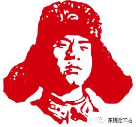 不忘初心献真情 凝聚力量做服务丰泽区委离退