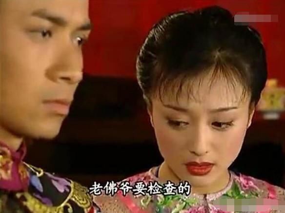 还珠格格:永琪知画成婚之夜,只因知画说了一句