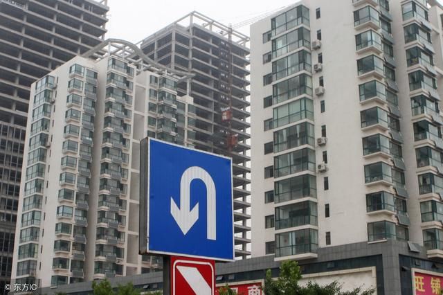 云2019金融风暴来了,你是买房子,还是留钱,看你