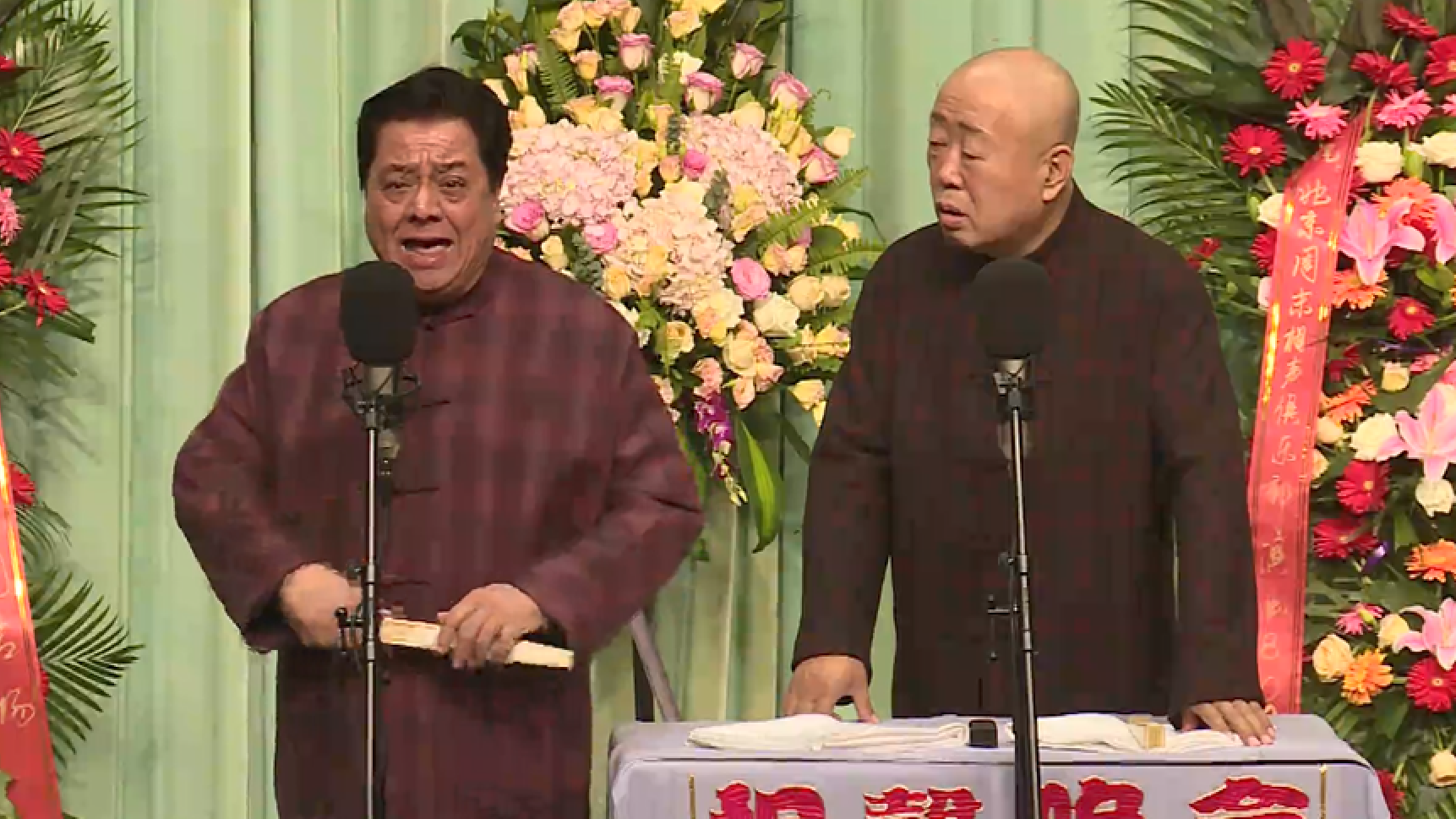 相声《山东二黄》之 金斗老师学唱京剧震撼全场