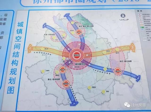 宿迁s2轻轨线路线图图片