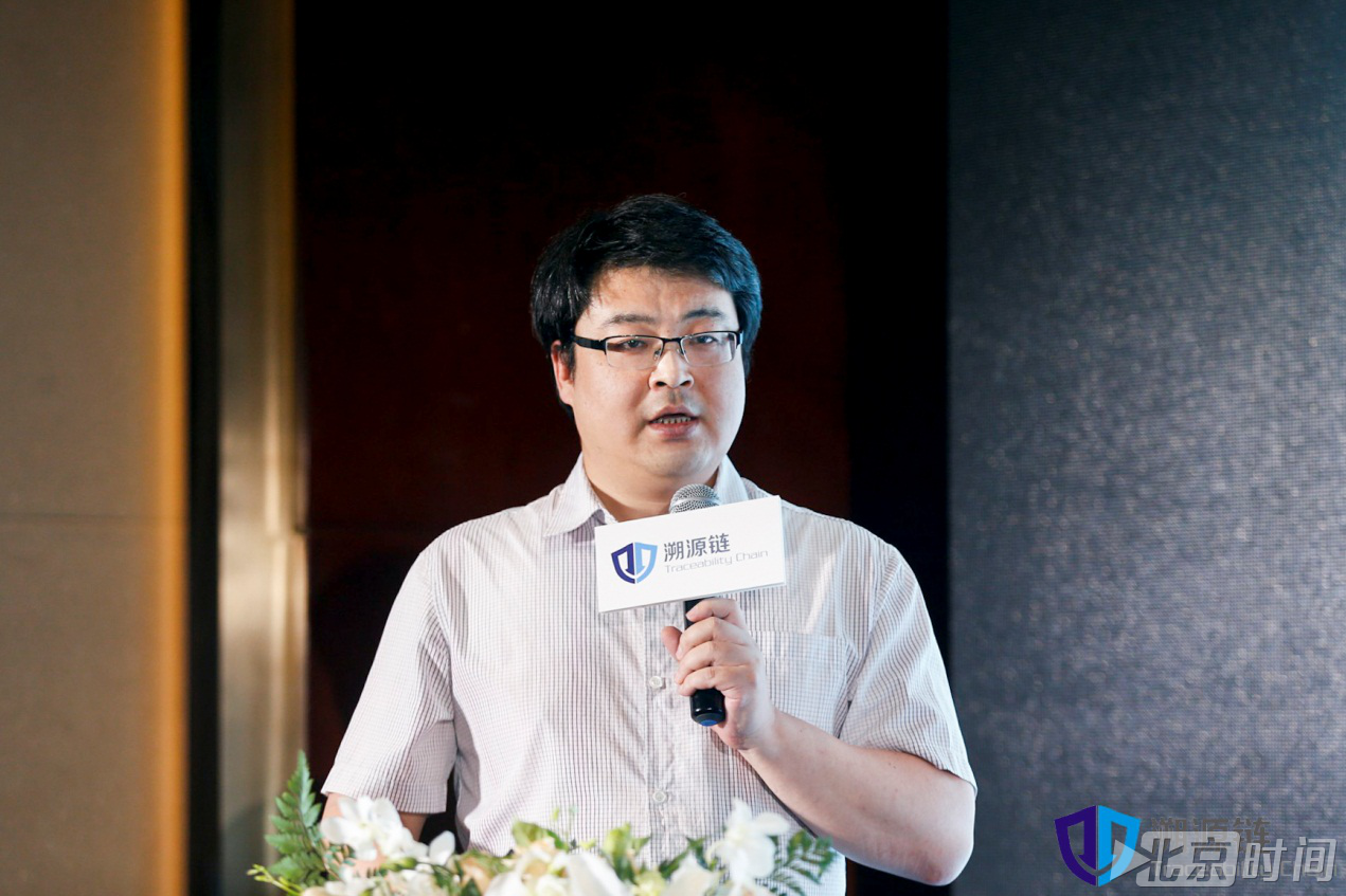 TAC溯源链攻克跨链数字资产转移技术难题 并