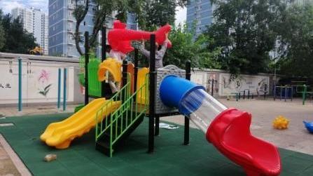 昌平这个社区儿童乐园“上新”,萌娃有了大“玩具”! 昌平这个社区儿童乐园“上新”,萌娃有了大“玩具”!