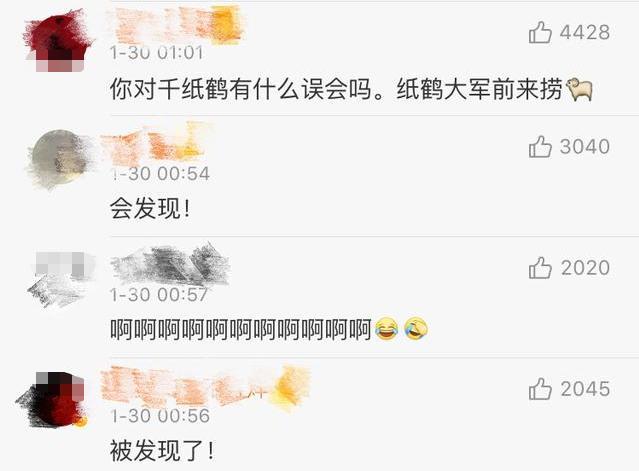 易烊千玺身高将突破一米八!他背着粉丝给朗朗