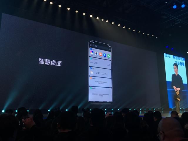 谈谈搭载龙660AIE处理器的x21,产品大卖是有