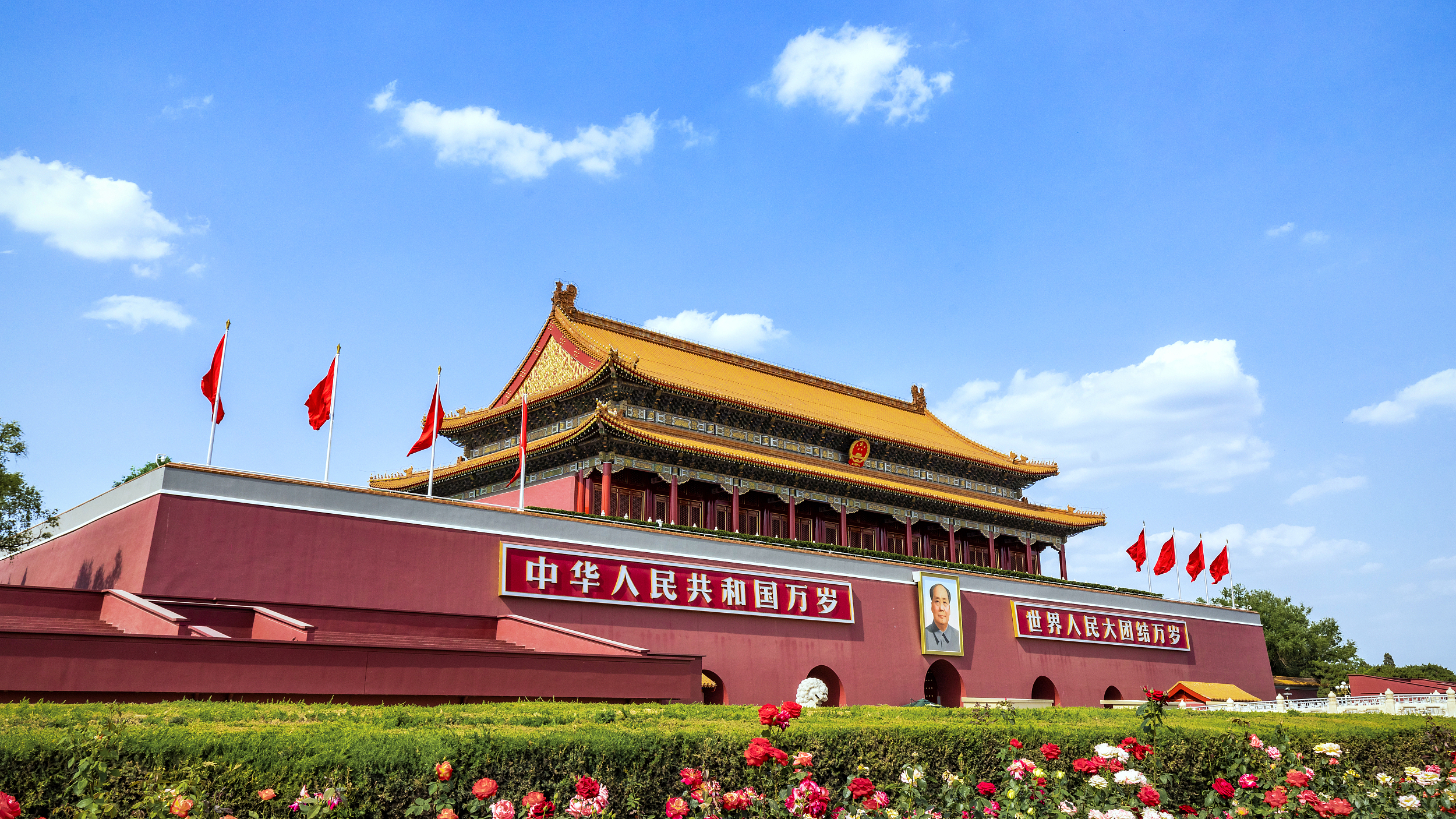 6月13日起,天安门城楼恢复对外开放 6月13日起,天安门城楼恢复对外开放