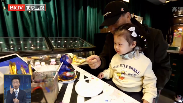 首都金融国企畅通新消费经济的“毛细血管”