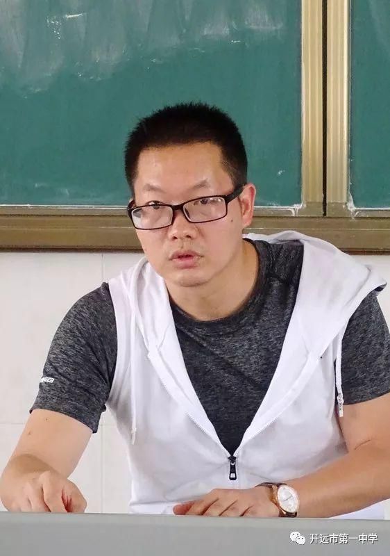 开远一中召开2018届高三省统测质量分析会