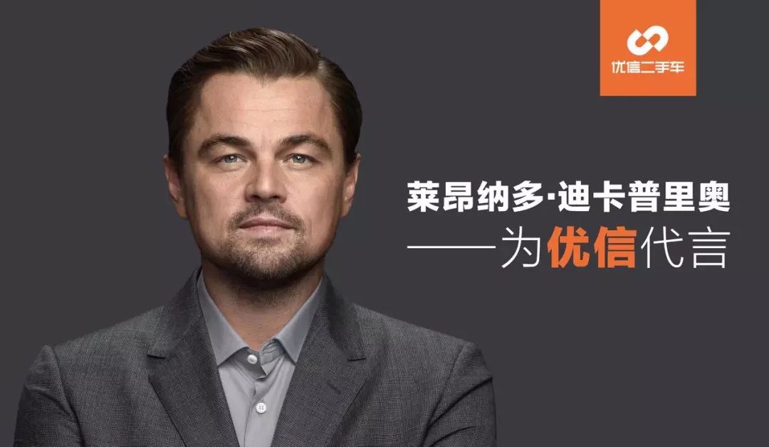 昨夜今晨 | 中美贸易战影响到签证;优信计划上市